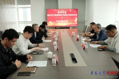 院聚焦从动化、机械人工程等前沿范畴