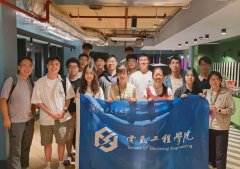 <strong>这段路程一耕学问</strong>
